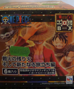 One_Piece_4