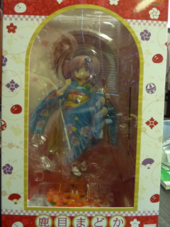 Puella_Magi_Madoka_Magica_Madoka-Kaname