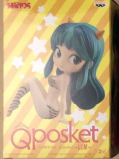 Qposket_Lum