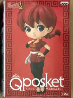 Qposket_Ranma_Female