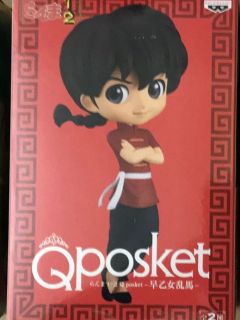 Qposket_Ranma_Male