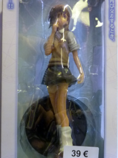 Railgun_Index_Misaka