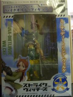 Strike_Witches_Minna_Dietline_Wilcke