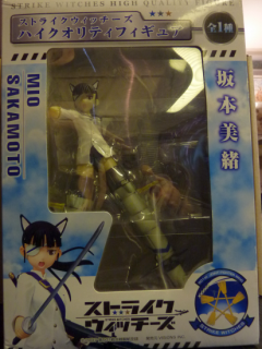 Strike_Witches_Mio_Sakamoto