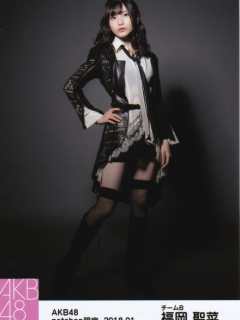 Fukuoka_Seina_1801_1