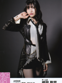 Fukuoka_Seina_1801_2