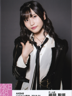 Fukuoka_Seina_1801_3