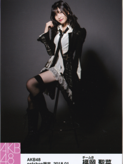 Fukuoka_Seina_1801_5