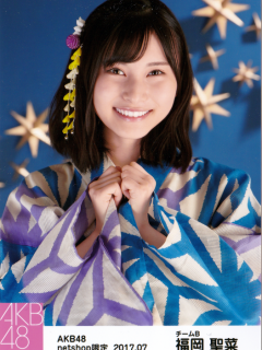 Yukata_Fukuoka_Seina_3