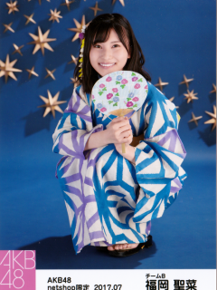 Yukata_Fukuoka_Seina_4