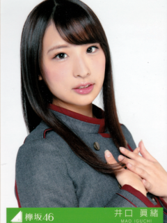 Fukyo_Waon_Bonus_1