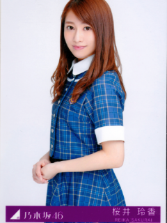 Hadashi_de_Summer_1
