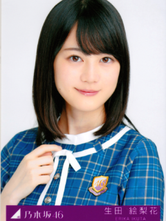 Hadashi_de_Summer_2