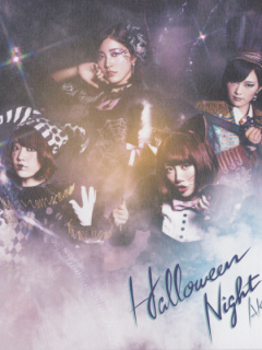 Halloween_Night_Cover_B1