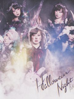 Halloween_Night_Cover_D1