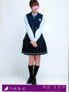 Harujion_ga_Sakukoro_1