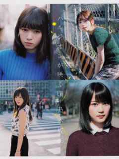 Harujion_ga_Sakukoro_Cover_B