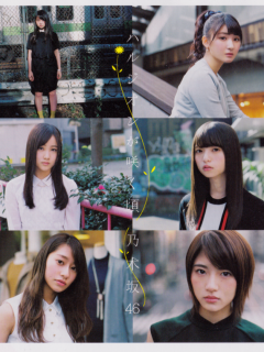 Harujion_ga_Sakukoro_Cover_D