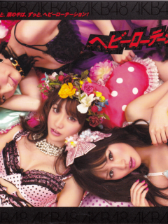 Heavy_Rotation_Cover_A