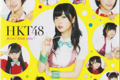 hikaeme-i-love-you