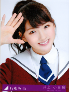 Ima_Hanashitai_Dareka_ga_Iru_1
