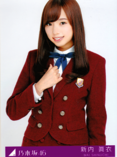 Ima_Hanashitai_Dareka_ga_Iru_2