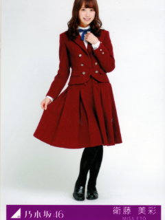 Ima_Hanashitai_Dareka_ga_Iru_3