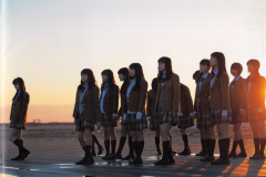 inochi-wa-utsukushii