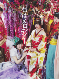 Kimi_wa_Melody_Cover_D