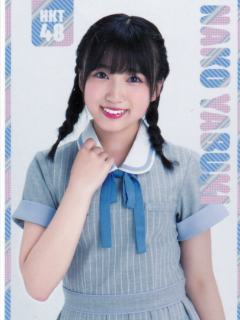 Kiss_wa_Matsu_Shika_Nainodeshoka_Bonus_1