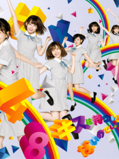 Kiss_wa_Matsu_Shika_Nainodeshoka_Cover_C