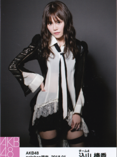 Komiyama_Haruka_1801_4