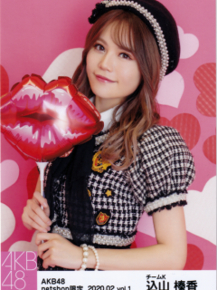 Komiyama_Haruka_2002_4