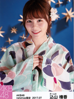 Yukata_Komiyama_Haruka_3