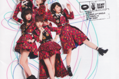 kuchibiru-ni-be-my-baby