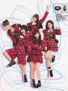 Kuchibiru_ni_Be_My_Baby_Cover_B