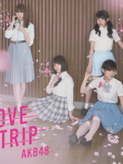 Love_Trip_Cover_B