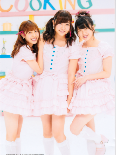 Migiashi_Evidence_2