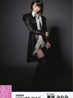 Minegishi_Minami_1801_1