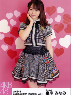 Minegishi_Minami_2002_3