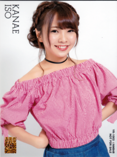 Namba_Ai_Ima_Omou_Koto_Bonus_1