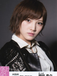 Okada_Nana_1801_1