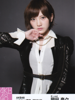 Okada_Nana_1801_2