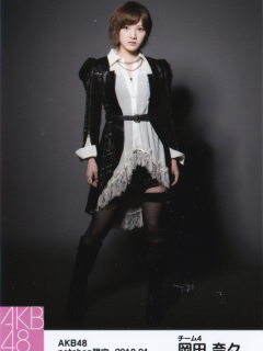 Okada_Nana_1801_4