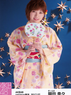 Yukata_Okada_Nana_2