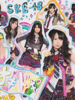 Oki_Doki_Cover_C