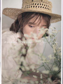 Autumn_Orange
