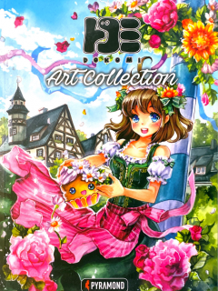 DOKOMI_ART_2022