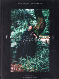 Four_Seasons