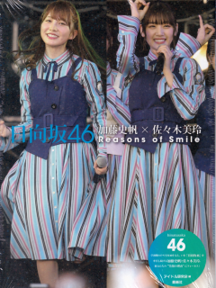 Katoshi_Miipan_Photo_Report